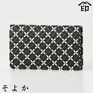 bB`  B  8808 悩Eh fB[X a a 蕨 Mtg v[g h J[hP[X v a X `H|i ` ㌴E