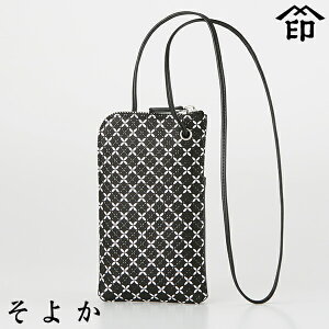 bB`  B  8811 悩EV_[|[`a a 蕨 Mtg v[g |VFbg ~jobO v a X `H|i ` ㌴E