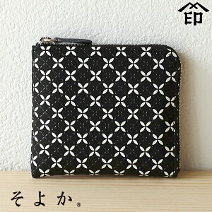 bB`  B  8814 悩Et@Xi[Ka a 蕨 Mtg v[g K v a X `H|i ` ㌴E