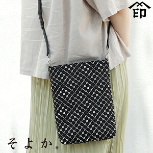 bB`  B  8819 悩EV_[obO fB[X a a 蕨 Mtg v[g obO V_[  v a X `H|i ` ㌴E