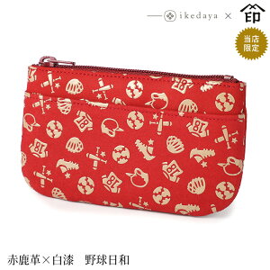 y\E[12{zbB`  B  1002 t@Xi[K[Ԏv× 싅a] rc̃IWiBa a 蕨 Mtg v[g K J[h J