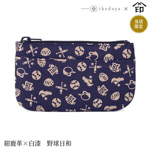 y\E[12{zbB`  B  1002 t@Xi[K[v× 싅a] rc̃IWiBa a 蕨 Mtg v[g K J[h J