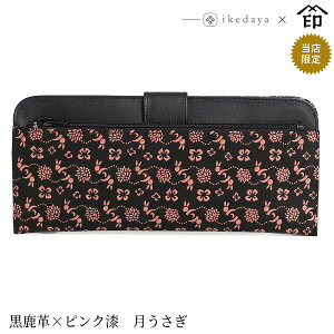 y\E[12{z` z B bB` z 2107 P[v×sN ] rc̃IWiBa a 蕨 Mtg v[g v a `H