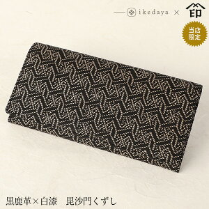 ` z B bB` z 2109 [v× 傭] rc̃IWiBa a 蕨 Mtg v[g v a `H|i ㌴E