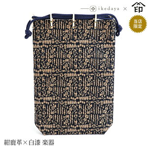 bB`  B  3005 ؑ mԂn }`t[v× y] rc̃IWiBa a 蕨 Mtg v[g В   v a `H