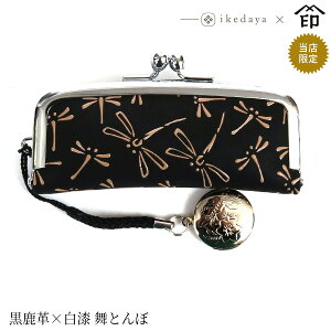 y\E[12{zbB`  B  4303 ӃP[Xij[v× Ƃ] rc̃IWiBa a 蕨 Mtg v[g i t v 