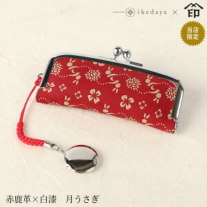 y\E[12{zbB`  B  4303 ӃP[Xij[Ԏv× ] rc̃IWiBa a 蕨 Mtg v[g i t v 