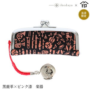 y\E[12{zbB`  B  4303 ӃP[Xij[v×sN y] rc̃IWiBa a 蕨 Mtg v[g i t v 
