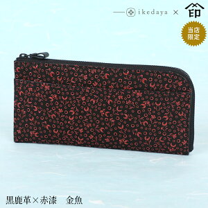 y\E[12{z` z B bB` z 9854 葩ꍕv×Ԏ  rc̃IWiBa a 蕨 Mtg v[g v a `H