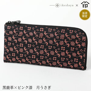 yyz ` z B bB` z 9854 葩ꍕv×sN  rc̃IWiBa a 蕨 Mtg v[g v a `H|i 