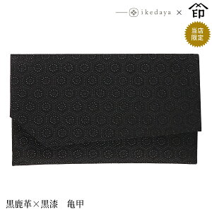 yyz bB`  B  9867 ӂ[v× Tb] rc̃IWiBa a 蕨 Mtg v[g ގ v a `H|i ` ㌴E