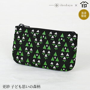 bB`  B  9873 t@Xi[K[X qǂv̐X] rc̃IWiBa a 蕨 Mtg v[g K J[h J[hP[X v a 