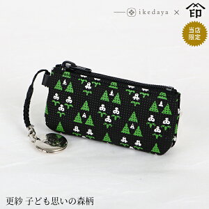 bB`  B  9876 ӃP[Xit@Xi[j[X qǂv̐X] rc̃IWiBa a 蕨 Mtg v[g v a `H|i ` ㌴E