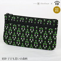 楽天市場】印伝 通帳の通販