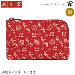 yyz bB`  B  1001 t@Xi[K[Ԏv× ] rc̃IWiBa a 蕨 Mtg v[g K J[h J[hP[X v