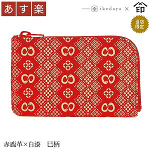 yyz bB`  B  1001 t@Xi[K[Ԏv× ] rc̃IWiBa a 蕨 Mtg v[g K J[h J[hP[X v a