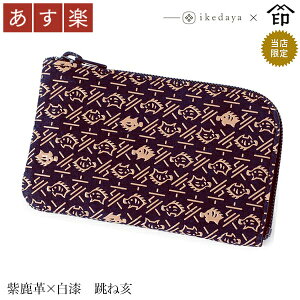 yyz bB`  B  1001 t@Xi[K[v× ˈ] rc̃IWiBa a 蕨 Mtg v[g K J[h J[hP[X v 