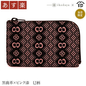 yyz bB`  B  1001 t@Xi[K[v×sN ] rc̃IWiBa a 蕨 Mtg v[g K J[h J[hP[X v