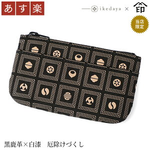 yyz bB`  B  1002 t@Xi[K[v× Â] rc̃IWiBa a 蕨 Mtg v[g K J[h J[hP[X 