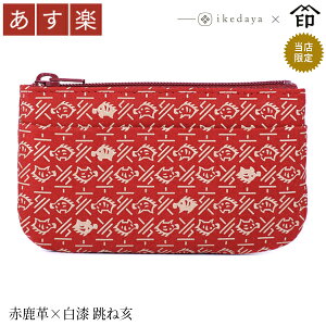 yyz bB`  B  1002 t@Xi[K[Ԏv× ˈ] rc̃IWiBa a 蕨 Mtg v[g K J[h J[hP[X v 