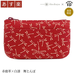 yyz bB`  B  1002 t@Xi[K[Ԏv× Ƃ] rc̃IWiBa a 蕨 Mtg v[g K J[h J[hP[X v