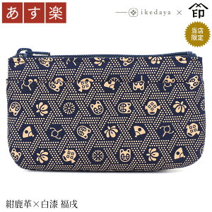 yyz bB`  B  1002 t@Xi[K[v× ] rc̃IWiBa a 蕨 Mtg v[g K J[h J[hP[X v a