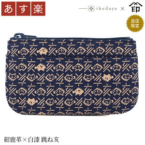 yyz bB`  B  1002 t@Xi[K[v× ˈ] rc̃IWiBa a 蕨 Mtg v[g K J[h J[hP[X v 