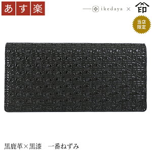 yyz ` z B bB` z 2103 [v×] Ԃ˂ rc̃IWiBa a 蕨 Mtg v[g Kꖳ v  a `