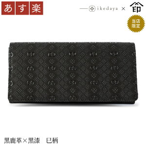 yyz ` z B bB` z 2109 ꍕv×  rc̃IWiBa a 蕨 Mtg v[g v a `H|i ㌴E