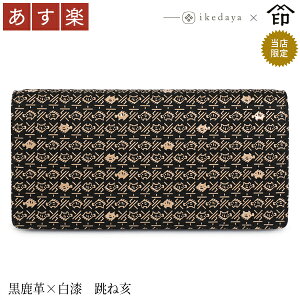 yyz ` z B bB` z 2109 ꍕv× ˈ rc̃IWiBa a 蕨 Mtg v[g v a `H|i ㌴E