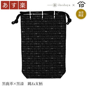 yyz bB`  B  3005 ؑ܁mԂn }`t[v× ˈ] rc̃IWiBa a 蕨 Mtg v[g В   v 