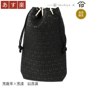 yyz bB`  B  3005 ؑ mԂn }`t[v× CҊ] rc̃IWiBa a 蕨 Mtg v[g В   v 