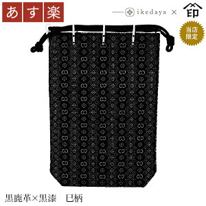 yyz bB`  B  3005 ؑ܁mԂn }`t[v× ] rc̃IWiBa a 蕨 Mtg v[g В   v a