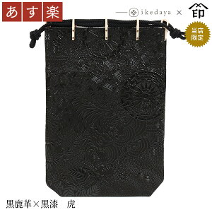 yyz bB`  B  3005 ؑ܁mԂn }`t[v× ] rc̃IWiBa a 蕨 Mtg v[g В   v a