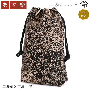 yyz bB`  B  3005 ؑ܁mԂn }`t[v× ] rc̃IWiBa a 蕨 Mtg v[g В   v a