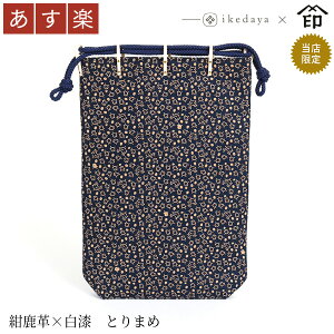 yyz bB`  B  3005 ؑ mԂn }`t[v× Ƃ܂] rc̃IWiBa a 蕨 Mtg v[g В   v