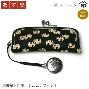 yyz bB`  B  4303 ӃP[Xij[v× ~jGt@g] rc̃IWiBa a 蕨 Mtg v[g i t v a 