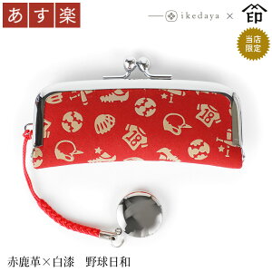 yyz bB`  B  4303 ӃP[Xij[Ԏv× 싅a] rc̃IWiBa a 蕨 Mtg v[g i t v a `H|