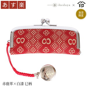 yyz bB`  B  4303 ӃP[Xij[Ԏv× ] rc̃IWiBa a 蕨 Mtg v[g i t v a `H|i 
