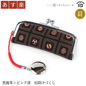 yyz bB`  B  4303 ӃP[Xij[v×sN Â] rc̃IWiBa a 蕨 Mtg v[g i t v a 