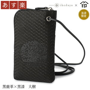 yyz bB`  B  5027 V_[|[`[v× ] rc̃IWiBa a 蕨 Mtg v[g v a `H|i X}z P[X 