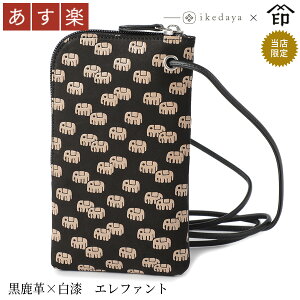 yyz bB` B 5027 V_[|[`[v× Gt@g] rc̃IWiBa a 蕨 Mtg v[g v a `H|i X}z P