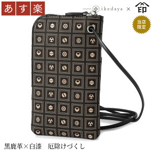 yyz bB`  B  5027 V_[|[`[v× Â] rc̃IWiBa a 蕨 Mtg v[g v a `H|i X}z P