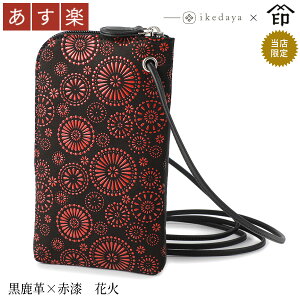yyz bB` B 5027 V_[|[`[v×Ԏ ԉ] rc̃IWiBa a 蕨 Mtg v[g v a `H|i X}z P[X ` 