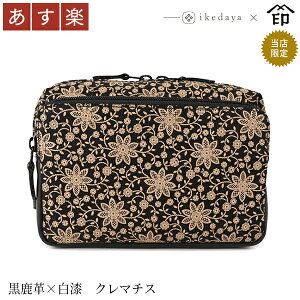 yyz bB`  B  9843 |VFbg[v× N}`X] rc̃IWiBa a 蕨 Mtg v[g obO  v a `H|i ` 