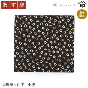 yyz bB`  B  9849 |PtBbg[v× ] rc̃IWiBa a 蕨 Mtg v[g ܂ Kꖳ  z v a 