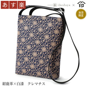 yyz bB`  B  9860 ؃V_[[v× N}`X] rc̃IWiBa a 蕨 Mtg v[g obO  v a `H|i 