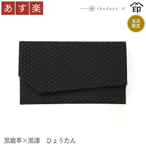 yyz bB`  B  9867 ӂ[v× Ђ傤] rc̃IWiBa a 蕨 Mtg v[g ގ v a `H|i ` ㌴E