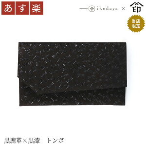yyz bB`  B  9867 ӂ[v× g{] rc̃IWiBa a 蕨 Mtg v[g ގ v a `H|i ` ㌴E