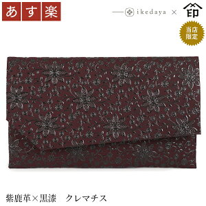 yyz bB`  B  9867 ӂ[v× N}`X] rc̃IWiBa a 蕨 Mtg v[g ގ v a `H|i ` ㌴E